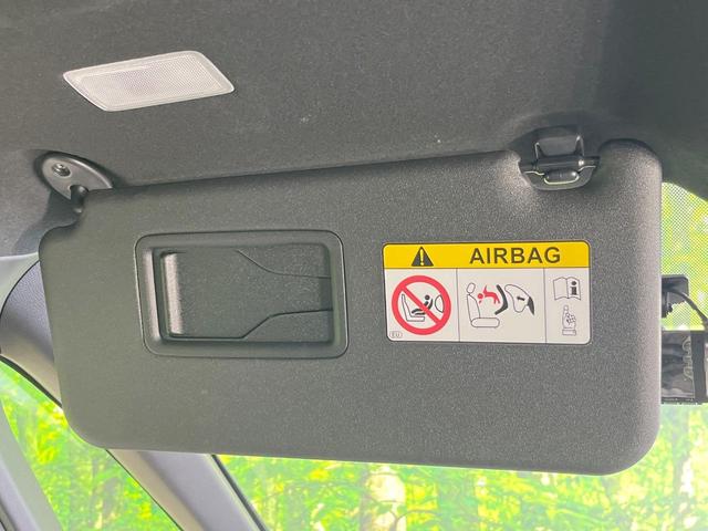 ヴォクシー ハイブリッドS-Z 両側電動ドア 後席モニター バックカメラ 衝突被害軽減システム レーダークルーズ 禁煙車 ハーフレザーシート ドラレコ コーナーセンサー スマートキー LEDヘッド ETC2.0(48枚目)