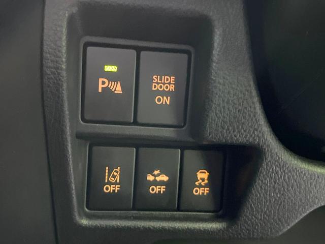 スペーシア ハイブリッドＸ　ＳＤナビ　衝突被害軽減システム　両側電動ドア　バックカメラ　シートヒーター　スマートキー　コーナーセンサー　車線逸脱警報　オートエアコン　Ｂｌｕｅｔｏｏｔｈ　ＣＤ　地デジ（35枚目）