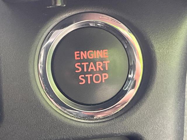 ノア Ｓｉ　ダブルバイビーＩＩ　両側電動ドア　純正ＳＤナビ　バックカメラ　衝突被害軽減システム　レーダークルーズ　禁煙車　ハーフレザーシート　ドラレコ　コーナーセンサー　スマートキー　ＬＥＤヘッド　ビルトインＥＴＣ（32枚目）