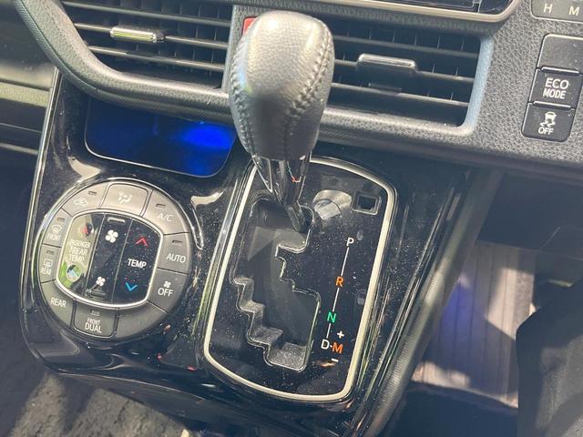 ノア Ｓｉ　ダブルバイビーＩＩ　両側電動ドア　純正ＳＤナビ　バックカメラ　衝突被害軽減システム　レーダークルーズ　禁煙車　ハーフレザーシート　ドラレコ　コーナーセンサー　スマートキー　ＬＥＤヘッド　ビルトインＥＴＣ（42枚目）