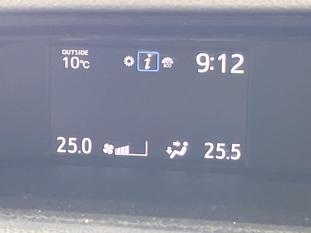 ノア Ｓｉ　ダブルバイビーＩＩ　両側電動ドア　純正ＳＤナビ　バックカメラ　衝突被害軽減システム　レーダークルーズ　禁煙車　ハーフレザーシート　ドラレコ　コーナーセンサー　スマートキー　ＬＥＤヘッド　ビルトインＥＴＣ（44枚目）