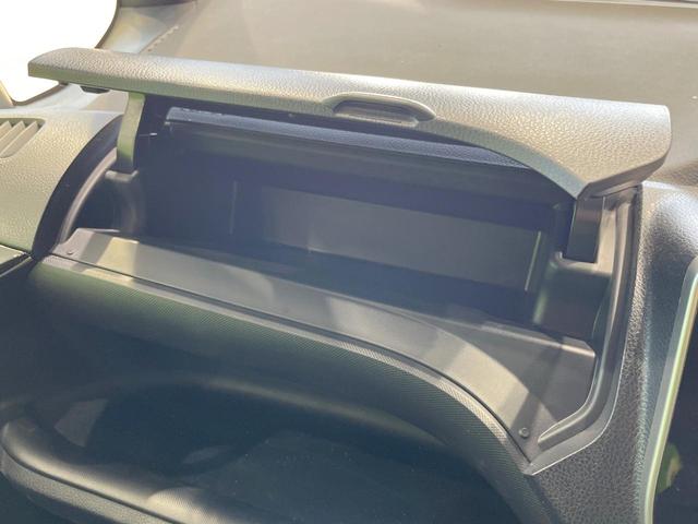 ノア Ｓｉ　ダブルバイビーＩＩ　両側電動ドア　純正ＳＤナビ　バックカメラ　衝突被害軽減システム　レーダークルーズ　禁煙車　ハーフレザーシート　ドラレコ　コーナーセンサー　スマートキー　ＬＥＤヘッド　ビルトインＥＴＣ（45枚目）