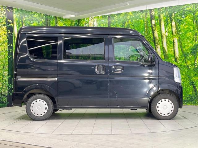 エブリイ ジョイン MT車 HIDヘッドライト エアコン キーレス CDプレイヤー アイボリー色内装 トラクションコントロール 盗難防止装置(26枚目)