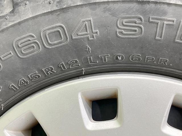 エブリイ ジョイン MT車 HIDヘッドライト エアコン キーレス CDプレイヤー アイボリー色内装 トラクションコントロール 盗難防止装置(31枚目)