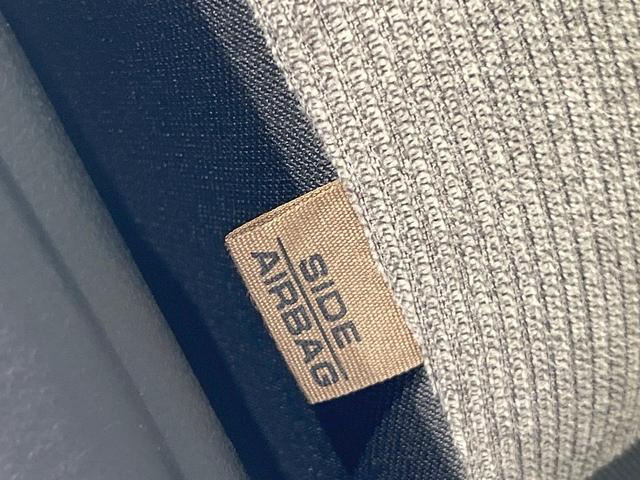 Ｎ－ＢＯＸ ベースグレード　電動スライドドア　衝突被害軽減装置　レーダークルーズ　禁煙車　コーナーセンサー　スマートキー　ＬＥＤヘッド　車線逸脱警報　誤発信抑制装置　オートエアコン　ＣＤプレイヤー　盗難防止装置（46枚目）