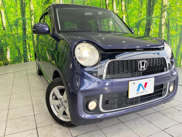 Ｎ－ＯＮＥ プレミアム　純正ＳＤナビ　バックカメラ　禁煙車　ドラレコ　スマートキー　ＨＩＤヘッド　ＥＴＣ　純正１４インチアルミ　オートライト　オートエアコン　Ｂｌｕｅｔｏｏｔｈ　ＣＤ　ＤＶＤ再生　地デジ（12枚目）