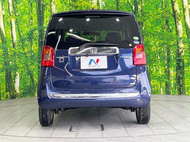 Ｎ－ＯＮＥ プレミアム　純正ＳＤナビ　バックカメラ　禁煙車　ドラレコ　スマートキー　ＨＩＤヘッド　ＥＴＣ　純正１４インチアルミ　オートライト　オートエアコン　Ｂｌｕｅｔｏｏｔｈ　ＣＤ　ＤＶＤ再生　地デジ（15枚目）