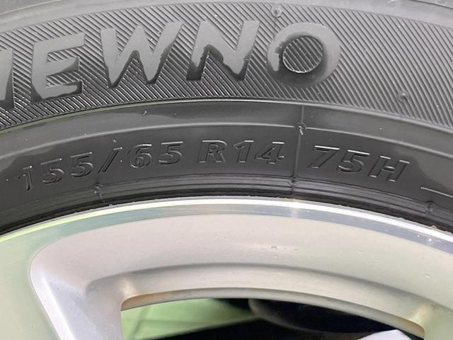 Ｎ－ＯＮＥ プレミアム　純正ＳＤナビ　バックカメラ　禁煙車　ドラレコ　スマートキー　ＨＩＤヘッド　ＥＴＣ　純正１４インチアルミ　オートライト　オートエアコン　Ｂｌｕｅｔｏｏｔｈ　ＣＤ　ＤＶＤ再生　地デジ（28枚目）