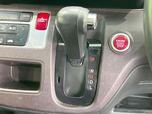 Ｎ－ＯＮＥ プレミアム　純正ＳＤナビ　バックカメラ　禁煙車　ドラレコ　スマートキー　ＨＩＤヘッド　ＥＴＣ　純正１４インチアルミ　オートライト　オートエアコン　Ｂｌｕｅｔｏｏｔｈ　ＣＤ　ＤＶＤ再生　地デジ（39枚目）