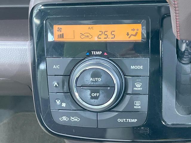 �y�I�[�g�G�A�R���z��x���D�݂̉��x�ɐݒ肷��΁A�ԓ��̉��x�����m�����ʂ≷�x�������Œ����B�����c�����c�Ɖ��x���X�C�b�`���������K�v�͂���܂���B���K�Ȏԓ���Ԃɂ͕K�{�̋@�\�ł��ˁ�