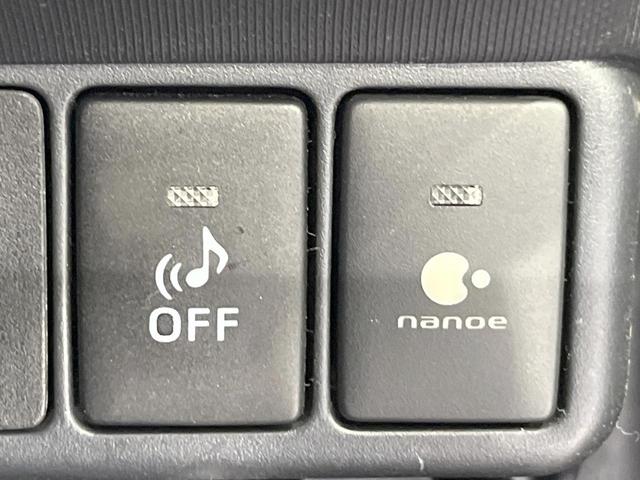 アクア Ｇブラックソフトレザーセレクション　純正ＳＤナビ　バックカメラ　禁煙車　レザーシート　ドラレコ　コーナーセンサー　スマートキー　ＥＴＣ　クルコン　純正　オートライト　オートエアコン　Ｂｌｕｅｔｏｏｔｈ　ＣＤ　ＤＶＤ再生（39枚目）