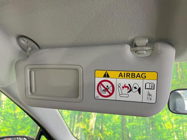 アクア Ｇブラックソフトレザーセレクション　純正ＳＤナビ　バックカメラ　禁煙車　レザーシート　ドラレコ　コーナーセンサー　スマートキー　ＥＴＣ　クルコン　純正　オートライト　オートエアコン　Ｂｌｕｅｔｏｏｔｈ　ＣＤ　ＤＶＤ再生（43枚目）