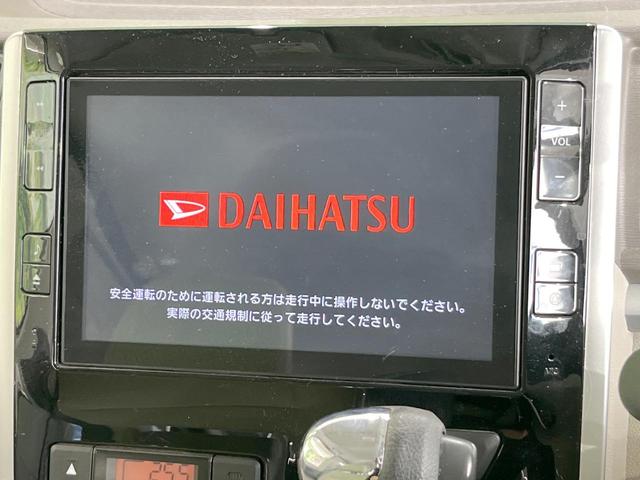 タント Ｘ　電動スライドドア　純正ＳＤナビ　バックカメラ　禁煙車　ドラレコ　スマートキー　ビルトインＥＴＣ　オートライト　オートエアコン　Ｂｌｕｅｔｏｏｔｈ　ＣＤ　ＤＶＤ再生　フルセグ（4枚目）