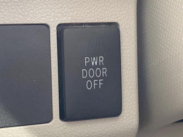 タント Ｘ　電動スライドドア　純正ＳＤナビ　バックカメラ　禁煙車　ドラレコ　スマートキー　ビルトインＥＴＣ　オートライト　オートエアコン　Ｂｌｕｅｔｏｏｔｈ　ＣＤ　ＤＶＤ再生　フルセグ（39枚目）