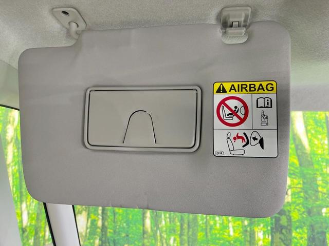 タント Ｘ　電動スライドドア　純正ＳＤナビ　バックカメラ　禁煙車　ドラレコ　スマートキー　ビルトインＥＴＣ　オートライト　オートエアコン　Ｂｌｕｅｔｏｏｔｈ　ＣＤ　ＤＶＤ再生　フルセグ（41枚目）