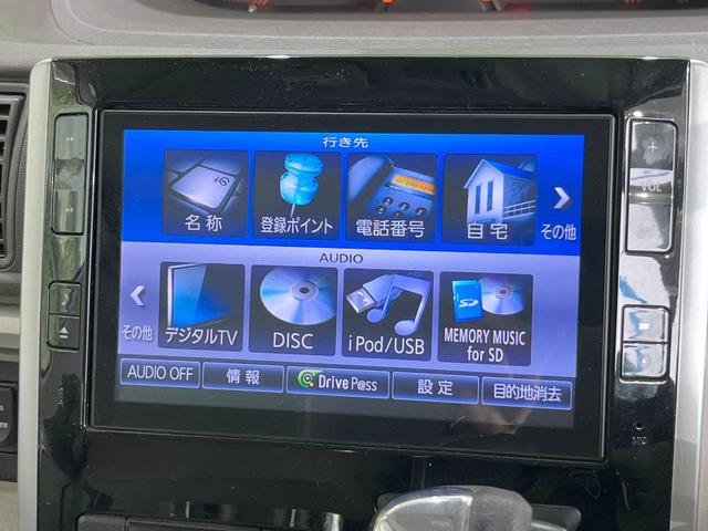 タント Ｘ　電動スライドドア　純正ＳＤナビ　バックカメラ　禁煙車　ドラレコ　スマートキー　ビルトインＥＴＣ　オートライト　オートエアコン　Ｂｌｕｅｔｏｏｔｈ　ＣＤ　ＤＶＤ再生　フルセグ（42枚目）