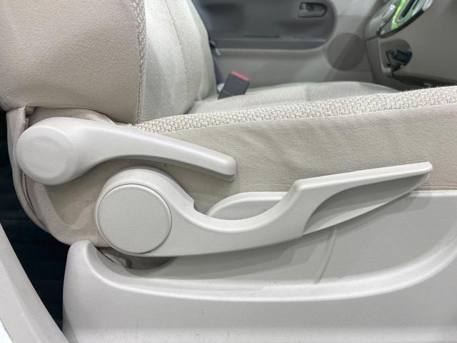 タント Ｘ　電動スライドドア　純正ＳＤナビ　バックカメラ　禁煙車　ドラレコ　スマートキー　ビルトインＥＴＣ　オートライト　オートエアコン　Ｂｌｕｅｔｏｏｔｈ　ＣＤ　ＤＶＤ再生　フルセグ（44枚目）