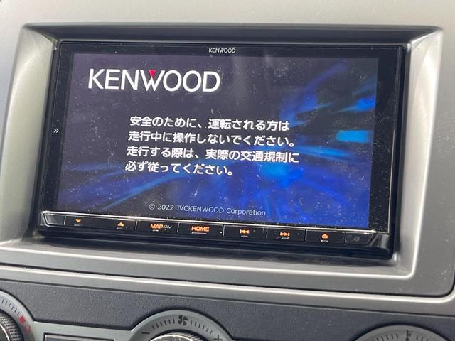 �y�i�r�Q�[�V�����z�g���₷���i�r�ŖړI�n�܂ł�������ē����Ă���܂��B�e��I�[�f�B�I�Đ��@�\���[�����Ă���A���Ԃ̉^�]������Ɋy�����Ȃ�܂��I�I