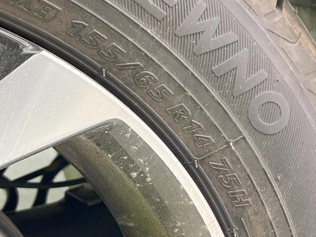 タント カスタムＸセレクション　全周囲カメラ　衝突被害軽減システム　禁煙車　ハーフレザーシート　ドラレコ　スマートキー　ＬＥＤヘッド　純正１４インチアルミ　オートハイビーム　オートライト　オートエアコン　ＣＤ（30枚目）