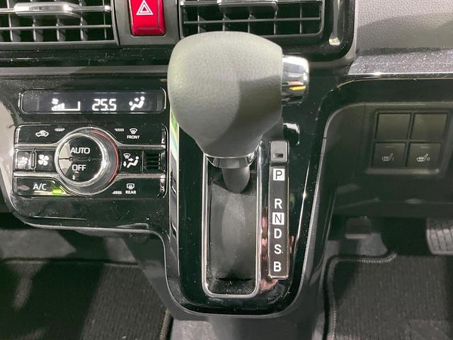 タント カスタムＸセレクション　全周囲カメラ　衝突被害軽減システム　禁煙車　ハーフレザーシート　ドラレコ　スマートキー　ＬＥＤヘッド　純正１４インチアルミ　オートハイビーム　オートライト　オートエアコン　ＣＤ（42枚目）