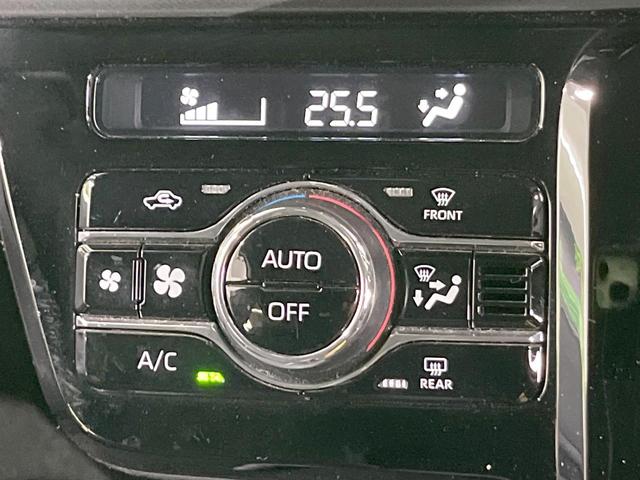 タント カスタムＸセレクション　全周囲カメラ　衝突被害軽減システム　禁煙車　ハーフレザーシート　ドラレコ　スマートキー　ＬＥＤヘッド　純正１４インチアルミ　オートハイビーム　オートライト　オートエアコン　ＣＤ（43枚目）