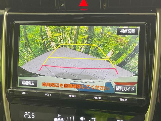 ハリアー プレミアム　純正ＳＤナビ　バックカメラ　衝突被害軽減システム　レーダークルーズ　電動リアゲート　ハーフレザーシート　パワーシート　コーナーセンサー　スマートキー　ＬＥＤヘッド　ビルトインＥＴＣ（4枚目）