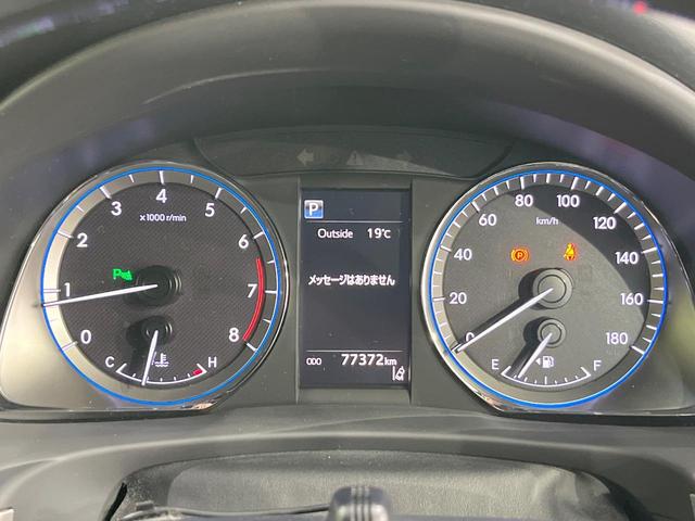 ハリアー プレミアム　純正ＳＤナビ　バックカメラ　衝突被害軽減システム　レーダークルーズ　電動リアゲート　ハーフレザーシート　パワーシート　コーナーセンサー　スマートキー　ＬＥＤヘッド　ビルトインＥＴＣ（33枚目）