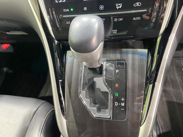 ハリアー プレミアム　純正ＳＤナビ　バックカメラ　衝突被害軽減システム　レーダークルーズ　電動リアゲート　ハーフレザーシート　パワーシート　コーナーセンサー　スマートキー　ＬＥＤヘッド　ビルトインＥＴＣ（43枚目）