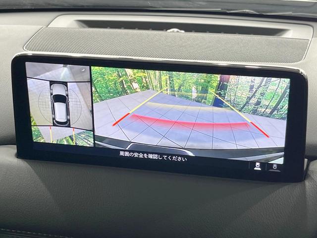 ＣＸ－５ ＸＤ　プロアクティブ　ディーゼル（軽油）　全周囲カメラ　衝突被害軽減システム　禁煙車　パワーシート　ドラレコ　コーナーセンサー　スマートキー　ＬＥＤヘッド　ＥＴＣ　クルコン　純正１７インチアルミ　車線逸脱警報（6枚目）
