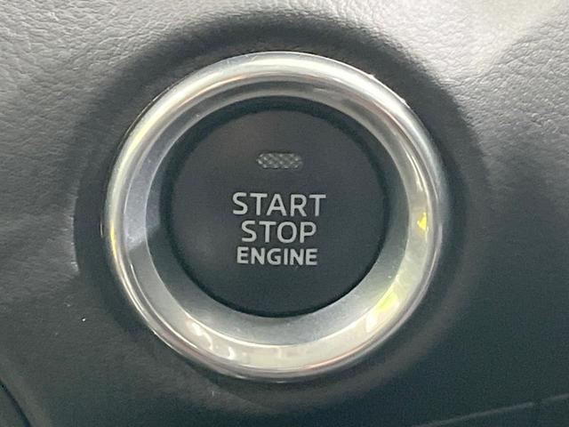 ＣＸ－５ ＸＤ　プロアクティブ　ディーゼル（軽油）　全周囲カメラ　衝突被害軽減システム　禁煙車　パワーシート　ドラレコ　コーナーセンサー　スマートキー　ＬＥＤヘッド　ＥＴＣ　クルコン　純正１７インチアルミ　車線逸脱警報（41枚目）