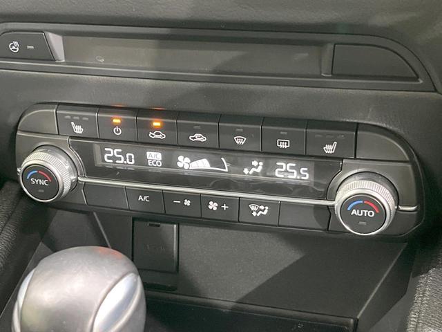 ＣＸ－５ ＸＤ　プロアクティブ　ディーゼル（軽油）　全周囲カメラ　衝突被害軽減システム　禁煙車　パワーシート　ドラレコ　コーナーセンサー　スマートキー　ＬＥＤヘッド　ＥＴＣ　クルコン　純正１７インチアルミ　車線逸脱警報（47枚目）