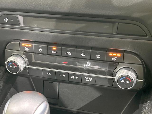 ＣＸ－５ ＸＤ　プロアクティブ　ディーゼル（軽油）　全周囲カメラ　衝突被害軽減システム　禁煙車　パワーシート　ドラレコ　コーナーセンサー　スマートキー　ＬＥＤヘッド　ＥＴＣ　クルコン　純正１７インチアルミ　車線逸脱警報（48枚目）