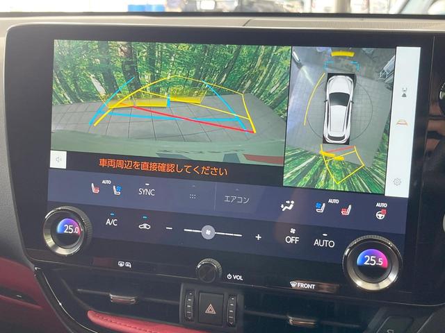 �y�p�m���~�b�N�r���[���j�^�[�z��p�̃J�����ɂ��A�ォ�猩���낵���悤�Ȏ��_�łR�U�O�x�N���}�̎��͂��m�F���邱�Ƃ��ł��܂������p�������m�F���₷���A�����ꏊ�ł̐؂�Ԃ��⒓�Ԃ��X���[�Y�ɍs���܂��B