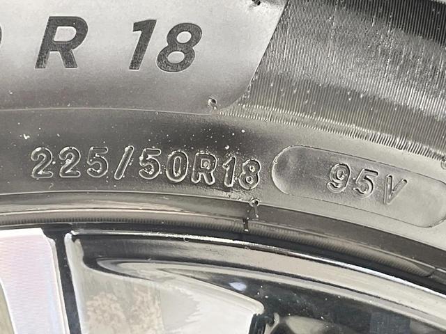 ヴェゼル ｅ：ＨＥＶ　Ｚ　純正ナビ　バックカメラ　衝突被害軽減システム　レーダークルーズ　禁煙車　ハーフレザーシート　ドラレコ　コーナーセンサー　スマートキー　ＬＥＤヘッド　ＥＴＣ２．０　純正１８インチアルミ　オートハイビーム（32枚目）