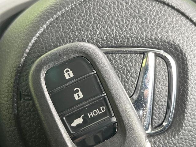 ヴェゼル ｅ：ＨＥＶ　Ｚ　純正ナビ　バックカメラ　衝突被害軽減システム　レーダークルーズ　禁煙車　ハーフレザーシート　ドラレコ　コーナーセンサー　スマートキー　ＬＥＤヘッド　ＥＴＣ２．０　純正１８インチアルミ　オートハイビーム（39枚目）