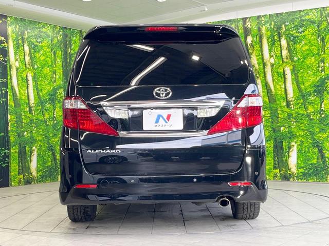 アルファード ２４０ＳプライムセレクションＩＩタイプゴルドＩＩ　サンルーフ　両側電動ドア　ＳＤナビ　後席モニター　バックカメラ　禁煙車　パワーシート　コーナーセンサー　スマートキー　ＨＩＤヘッド　ビルトインＥＴＣ　クルコン　オートライト　デュアルエアコン（16枚目）