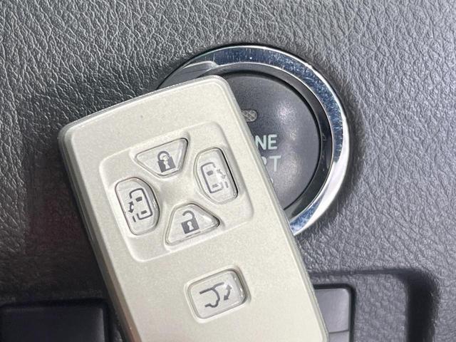 アルファード ２４０ＳプライムセレクションＩＩタイプゴルドＩＩ　サンルーフ　両側電動ドア　ＳＤナビ　後席モニター　バックカメラ　禁煙車　パワーシート　コーナーセンサー　スマートキー　ＨＩＤヘッド　ビルトインＥＴＣ　クルコン　オートライト　デュアルエアコン（41枚目）