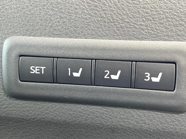 アルファード ２４０ＳプライムセレクションＩＩタイプゴルドＩＩ　サンルーフ　両側電動ドア　ＳＤナビ　後席モニター　バックカメラ　禁煙車　パワーシート　コーナーセンサー　スマートキー　ＨＩＤヘッド　ビルトインＥＴＣ　クルコン　オートライト　デュアルエアコン（49枚目）