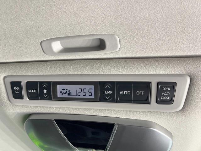 アルファード ２４０ＳプライムセレクションＩＩタイプゴルドＩＩ　サンルーフ　両側電動ドア　ＳＤナビ　後席モニター　バックカメラ　禁煙車　パワーシート　コーナーセンサー　スマートキー　ＨＩＤヘッド　ビルトインＥＴＣ　クルコン　オートライト　デュアルエアコン（56枚目）