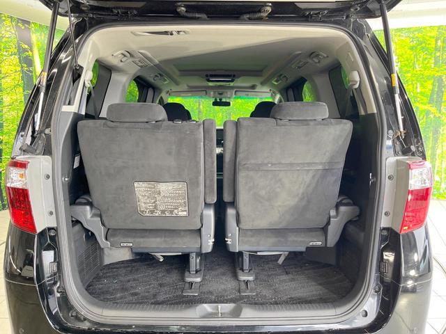 アルファード ２４０ＳプライムセレクションＩＩタイプゴルドＩＩ　サンルーフ　両側電動ドア　ＳＤナビ　後席モニター　バックカメラ　禁煙車　パワーシート　コーナーセンサー　スマートキー　ＨＩＤヘッド　ビルトインＥＴＣ　クルコン　オートライト　デュアルエアコン（59枚目）