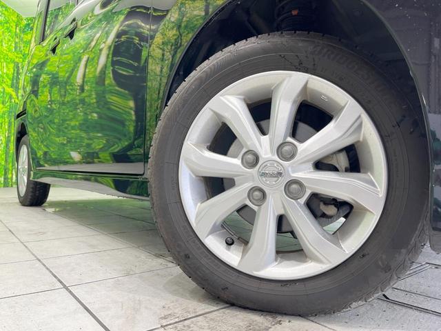 デイズルークス ハイウェイスター Gターボ 電動ドア バックカメラ 禁煙車 スマートキー HIDヘッド ビルトインETC 純正14インチアルミ オートライト デュアルエアコン リアエアコン Bluetooth CD DVD再生 フルセグ(13枚目)