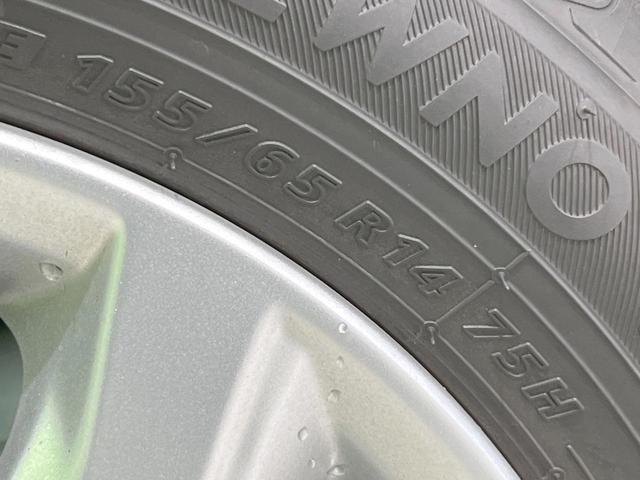 デイズルークス ハイウェイスター Gターボ 電動ドア バックカメラ 禁煙車 スマートキー HIDヘッド ビルトインETC 純正14インチアルミ オートライト デュアルエアコン リアエアコン Bluetooth CD DVD再生 フルセグ(30枚目)