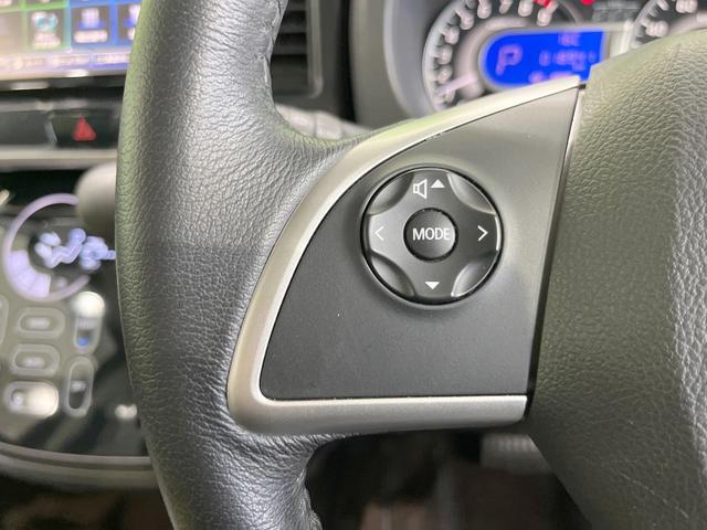 デイズルークス ハイウェイスター Gターボ 電動ドア バックカメラ 禁煙車 スマートキー HIDヘッド ビルトインETC 純正14インチアルミ オートライト デュアルエアコン リアエアコン Bluetooth CD DVD再生 フルセグ(34枚目)