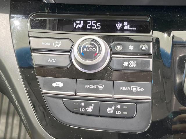 フリードハイブリッド ハイブリッド・ＥＸ　純正ＳＤナビ　衝突被害軽減システム　レーダークルーズ　両側電動ドア　後席モニター　バックカメラ　ドラレコ　スマートキー　ＨＩＤヘッド　ハーフレザーシート　前席シートエアコン　コーナーセンサー（46枚目）