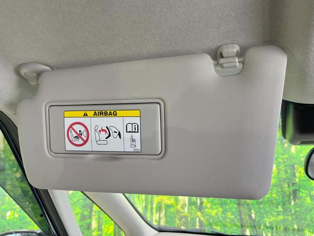 フリードハイブリッド ハイブリッド・ＥＸ　純正ＳＤナビ　衝突被害軽減システム　レーダークルーズ　両側電動ドア　後席モニター　バックカメラ　ドラレコ　スマートキー　ＨＩＤヘッド　ハーフレザーシート　前席シートエアコン　コーナーセンサー（48枚目）