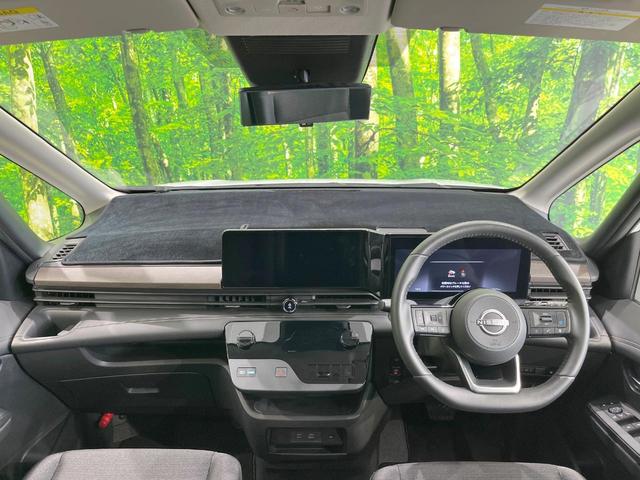 セレナ ｅ－パワー　ハイウェイスターＶ　純正ナビ　衝突被害軽減システム　プロパイロット　両側電動ドア　全周囲カメラ　スマートキー　ＬＥＤヘッド　ＥＴＣ２．０　コーナーセンサー　純正１６インチアルミ　オートハイビーム　車線逸脱警報（2枚目）