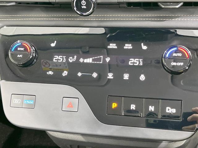 セレナ ｅ－パワー　ハイウェイスターＶ　純正ナビ　衝突被害軽減システム　プロパイロット　両側電動ドア　全周囲カメラ　スマートキー　ＬＥＤヘッド　ＥＴＣ２．０　コーナーセンサー　純正１６インチアルミ　オートハイビーム　車線逸脱警報（49枚目）