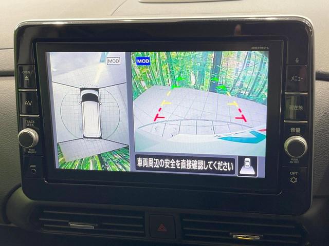 ルークス ハイウェイスター　Ｇターボプロパイロットエディション　純正ＳＤナビ　衝突被害軽減システム　プロパイロット　両側電動ドア　全周囲カメラ　スマートキー　ＬＥＤヘッド　コーナーセンサー　ビルトインＥＴＣ　純正１５インチアルミ　オートハイビーム（5枚目）