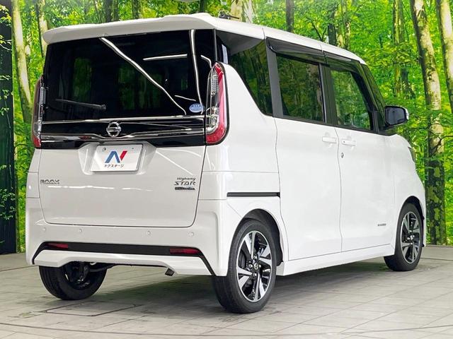 ルークス ハイウェイスター　Ｇターボプロパイロットエディション　純正ＳＤナビ　衝突被害軽減システム　プロパイロット　両側電動ドア　全周囲カメラ　スマートキー　ＬＥＤヘッド　コーナーセンサー　ビルトインＥＴＣ　純正１５インチアルミ　オートハイビーム（17枚目）