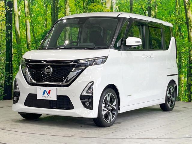 ルークス ハイウェイスター　Ｇターボプロパイロットエディション　純正ＳＤナビ　衝突被害軽減システム　プロパイロット　両側電動ドア　全周囲カメラ　スマートキー　ＬＥＤヘッド　コーナーセンサー　ビルトインＥＴＣ　純正１５インチアルミ　オートハイビーム（27枚目）